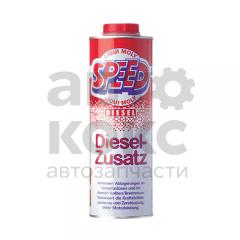 Присадка комплексна дизельне паливо LIQUI MOLY LQ1975 SPEED DIESEL ZUSATZ 1L