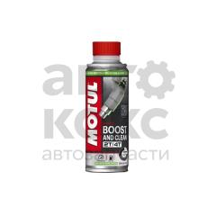 Присадка очистки топливной системы MOTUL BOOST AND CLEAN- фото 5 | Интернет-магазин Авто-Кокс