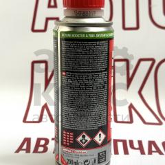 Присадка очистки топливной системы MOTUL BOOST AND CLEAN- фото 2 | Интернет-магазин Авто-Кокс
