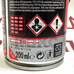 Присадка очистки топливной системы MOTUL BOOST AND CLEAN- фото 3 | Интернет-магазин Авто-Кокс