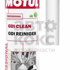 Присадка очистки топливной системы Motul GDI Clean 0.3 L- фото 3 | Интернет-магазин Авто-Кокс