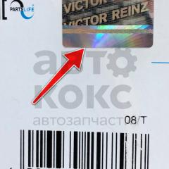 Прокладка ГБЦ Victor Reinz 613104500 (d=84.0) ВАЗ 2108-099- фото 11 | Интернет-магазин Авто-Кокс