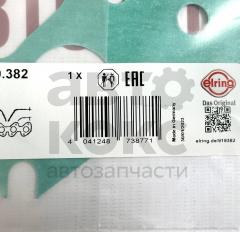 Прокладка колектора двигуна ELRING 919.382 CHEVROLET AVEO DAEWOO LANOS NEXIA- фото 3 | Интернет-магазин Авто-Кокс