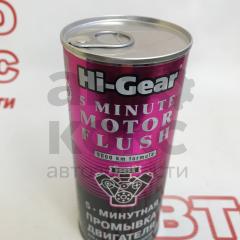 Промивання двигуна HI-GEAR HG2205