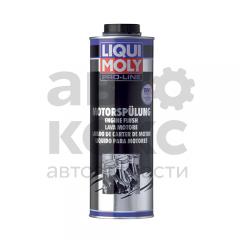 Промивання двигуна LIQUI MOLY LQ7507 PRO-LINE MOTORSPULUNG 0.5L