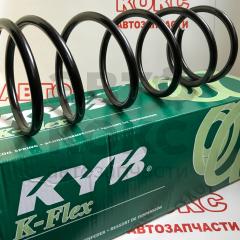 Пружина передня KYB KF RA1901 ВАЗ 2108, 2109, 21099- фото 4 | Интернет-магазин Авто-Кокс