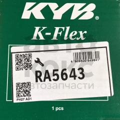 Пружина задня KYB KF RA5643 ВАЗ 2108, 2109, 21099- фото 7 | Интернет-магазин Авто-Кокс