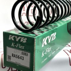Пружина задня KYB KF RA5643 ВАЗ 2108, 2109, 21099- фото 2 | Интернет-магазин Авто-Кокс