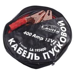 ПУСКОВИЙ КАБЕЛЬ 400A 3М СУМКА LAVITA- фото 2 | Интернет-магазин Авто-Кокс