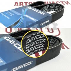 Ремінь генератора Dayco 6PK1115 на ВАЗ 2170-72, Granta 2190- фото 8 | Интернет-магазин Авто-Кокс