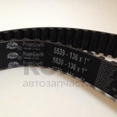 Комплект ременя ГРМ Gates K015539 на ВАЗ 2110-12(16V), 1118-19- фото 7 | Интернет-магазин Авто-Кокс