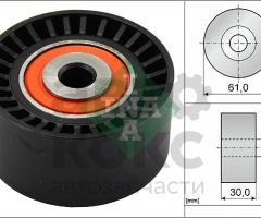 Ролик напрямний INA 532 0624 10 Ford Fiesta Focus C-Max Mondeo