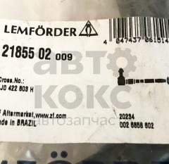 Рульова тяга Lemforder LM 21855 VW Bora Golf Skoda Octavia- фото 3 | Интернет-магазин Авто-Кокс