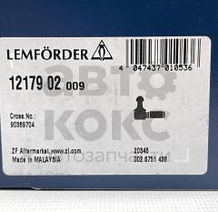 Наконечник рулевой тяги левый Lemforder LM 12179 02 Opel Astra Vectra- фото 3 | Интернет-магазин Авто-Кокс