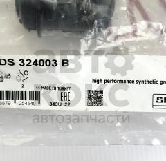 Важіль підвіски передній лівий SKF VKDS 324003B FORD C-MAX FOCUS- фото 5 | Интернет-магазин Авто-Кокс