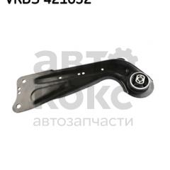 Рычаг подвески задний левый SKF VKDS 421032 SKODA KAROQ VW GOLF TIGUAN