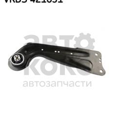 Важіль підвіски задній правий SKF VKDS 421031 SKODA KAROQ VW GOLF TIGUAN