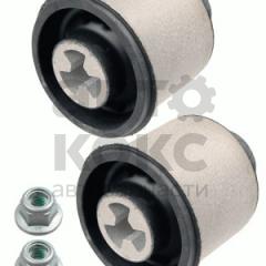 Lemforder LM 27627 VW Bora Golf Polo Skoda Octavia Fabia Rapid