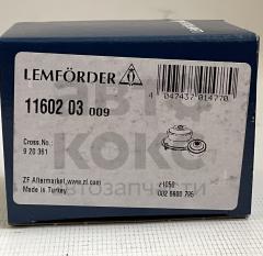 Сайлентблок Lemforder LM 11602 03 Opel Omega- фото 4 | Интернет-магазин Авто-Кокс