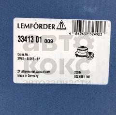 Сайлентблок важеля Lemforder LM 33413 Ford Focus C-Max- фото 5 | Интернет-магазин Авто-Кокс
