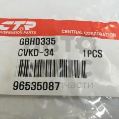 Сайлентблок переднього важеля CTR CVKD34 передній Chevrolet Aveo Kalos- фото 3 | Интернет-магазин Авто-Кокс