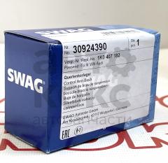 Сайлентблок важеля SWAG 30924390 Skoda Octavia Superb Yeti VW Caddy Passat Golf Jetta Tiguan