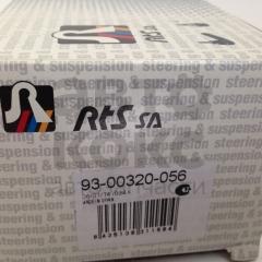 Кульова опора RTS 9300320056 на Daewoo Lanos, Nexia, Espero- фото 4 | Интернет-магазин Авто-Кокс