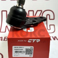 Кульова опора CTR CBKD-11 Chevrolet/Daewoo Lacetti, Nubira 1.4-2.0- фото 12 | Интернет-магазин Авто-Кокс