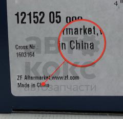 Кульова опора Lemforder LM 12152 05 Daewoo Lanos Espero Nexia- фото 4 | Интернет-магазин Авто-Кокс