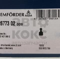 Кульова опора Lemforder LM 26773 VW Caddy Golf Skoda Octavia Superb Yeti- фото 5 | Интернет-магазин Авто-Кокс