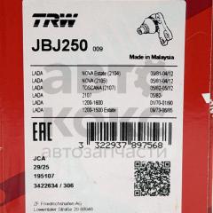 Кульова опора TRW JBJ250 ВАЗ 2101-07- фото 5 | Интернет-магазин Авто-Кокс