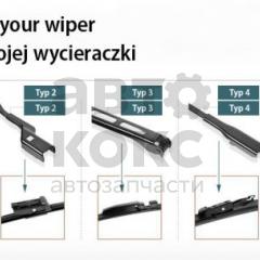 Щітки склоочисника Bosch 3 397 118 908 AEROTWIN AR604S 600 мм 450 мм- фото 4 | Интернет-магазин Авто-Кокс