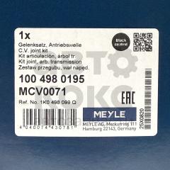 ШРУС зовнішній Meyle ME 100 498 0195 VW Golf Passat Skoda Yeti Octavia 1.2-3.2 02.03-- фото 4 | Интернет-магазин Авто-Кокс