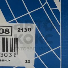 ШРУС зовнішній SKF VKJA 5708 ВАЗ 2108-099, 2110-12 (22z/22z/50мм)- фото 7 | Интернет-магазин Авто-Кокс