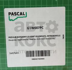 ШРУС зовнішній PASCAL G1W007PC VW Golf Jetta Passat Polo Skoda Octavia- фото 5 | Интернет-магазин Авто-Кокс