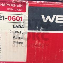 ШРУС зовнішній Ween 221-0601 ВАЗ 2108-15, 1117-19, 2170-72- фото 3 | Интернет-магазин Авто-Кокс