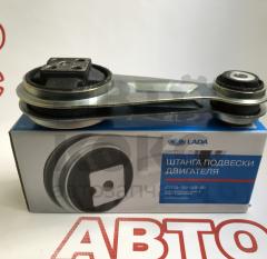 Штанга підвіски двигуна АвтоВАЗ 21120-1001300 ВАЗ 2110-12- фото 4 | Интернет-магазин Авто-Кокс
