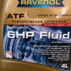 Синтетична трансмісійна рідина Ravenol ATF 6HP FLUID 4L- фото 6 | Интернет-магазин Авто-Кокс