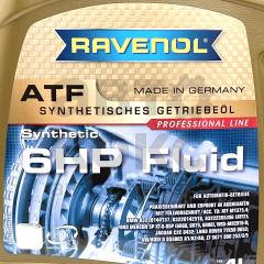 Синтетична трансмісійна рідина Ravenol ATF 6HP FLUID 4L- фото 2 | Интернет-магазин Авто-Кокс