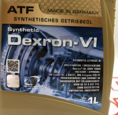Синтетична трансмісійна рідина Ravenol ATF Dexron VI 1L- фото 2 | Интернет-магазин Авто-Кокс