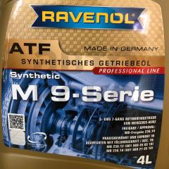 Синтетична трансмісійна рідина Ravenol ATF M 9-SERIE 4L- фото 2 | Интернет-магазин Авто-Кокс