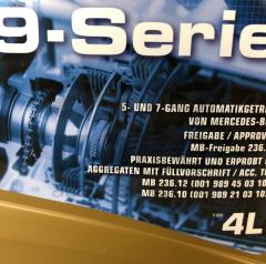 Синтетична трансмісійна рідина Ravenol ATF M 9-SERIE 4L- фото 3 | Интернет-магазин Авто-Кокс
