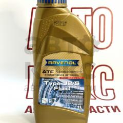 Синтетична трансмісійна рідина RAVENOL ATF Type J2/S Fluid 1L