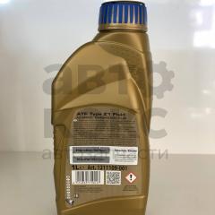 Синтетична трансмісійна рідина Ravenol ATF Type Z1 Fluid 1L- фото 9 | Интернет-магазин Авто-Кокс