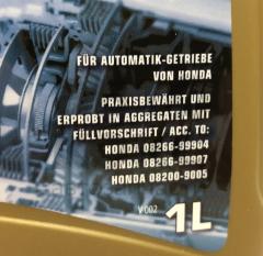 Синтетична трансмісійна рідина Ravenol ATF Type Z1 Fluid 1L- фото 3 | Интернет-магазин Авто-Кокс