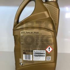 Синтетична трансмісійна рідина Ravenol ATF Type Z1 Fluid 4L- фото 10 | Интернет-магазин Авто-Кокс