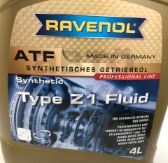 Синтетична трансмісійна рідина Ravenol ATF Type Z1 Fluid 4L- фото 3 | Интернет-магазин Авто-Кокс