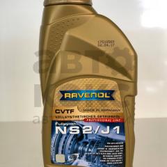 Синтетична трансмісійна рідина Ravenol CVTF NS2/J1 1L