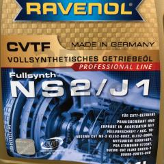 Синтетична трансмісійна рідина Ravenol CVTF NS2/J1 1L- фото 2 | Интернет-магазин Авто-Кокс