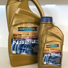 Синтетична трансмісійна рідина Ravenol CVTF NS2/J1 1L- фото 6 | Интернет-магазин Авто-Кокс